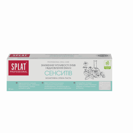 Зубная паста SPLAT Sensitive of Professional Series, 80 мл