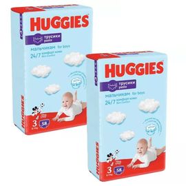 Набор трусиков для детей HUGGIES Pants Mega 3, 7-11 кг, для мальчиков, 58 шт.*2