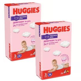 Набор трусиков для детей HUGGIES Pants Mega 3, 7-11 кг, для девочек, 58 шт.*2