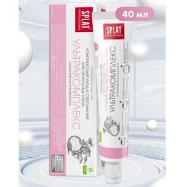 Зубная паста SPLAT PROFESSIONAL Travel Ultracomplex 40мл