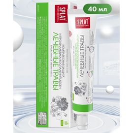 Зубная паста SPLAT PROFESSIONAL Medical Herbs Компакт 40мл