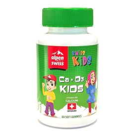 Vitamine ALPEN WELL Kids Ca+D3, 3 ani+, jeleuri, N60