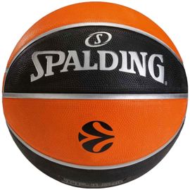 Мяч баскетбольный SPALDING LayUp TF-150 R.7