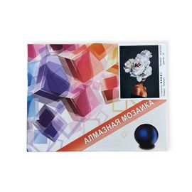 Алмазная мозаика Дама 54161, 50 х 65 см