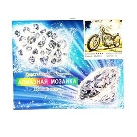 Алмазная мозаика Мотоцикл 54216, 40 х 50 см