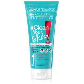 Gel+Scrub+Masca pentru fata EVELINE Clean Your Skin, 3 in1, 200 ml