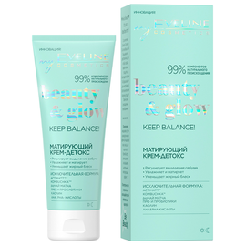 Крем для лица EVELINE Beauty & Glow, детокс, матирующий, 75 мл