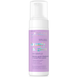 Пена для умывания EVELINE Beauty & Glow, с эффектом сияния, 150 мл
