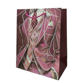 Подарочный пакет Costum 23x18x10 см, 2959-S