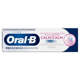 Зубная паста ORAL-B Repair Sensitivity&Calm, 75 мл