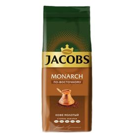 Кофе JACOBS Monarch Oriental, молотый, 230 г