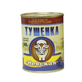 Carne de vita inabusita БМК "Nevskaia", 340 g