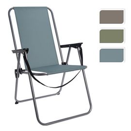 Кресло раскладное Redcliff, каркас металл, 84 х 45 х 38 см