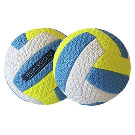Мяч волейбольный детский, 14 см