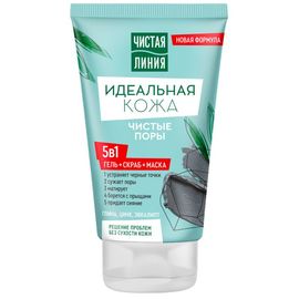 Produs cosmetic ЧИСТАЯ ЛИНИЯ 5 in 1 Perfect skin, 120 ml