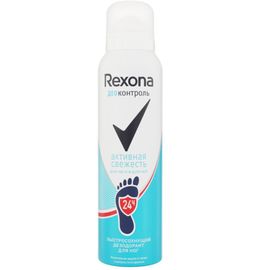Дезодорант-аэрозоль REXONA ДЕО-КОНТРОЛЬ для ног Активная свежесть, 150 мл