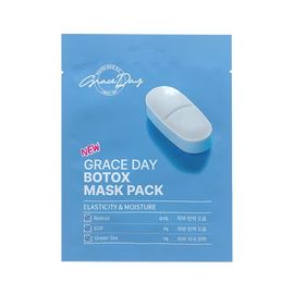 Masca de tesatura GRACE DAY, botox, 27 ml
