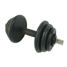 Гантели разборные SPORT, 15 кг, 2 штуки по 7,5 кг