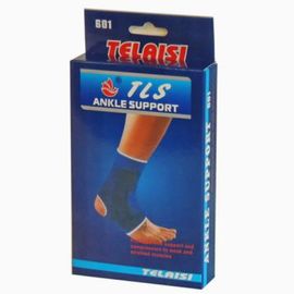 Suport elastic pentru glezna SPORT