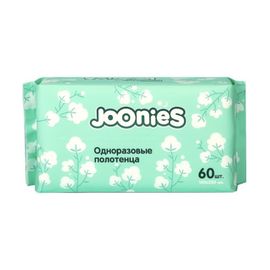 Prosoape JOONIES de unica folosinta, 60 buc