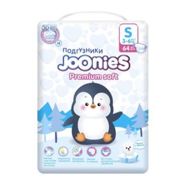 Scutece JOONIES Premium Soft, S (3-6 кг), 64 buc
