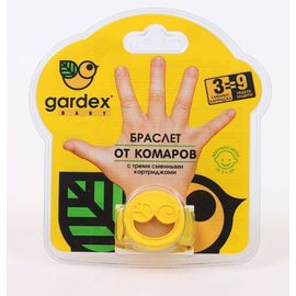 Bratara contra tintarilor cu cartus inlocuibil GARDEX BABY