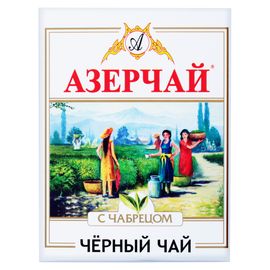 Чай чёрный AZERCAY, развесной, с чабрецом, 100 г