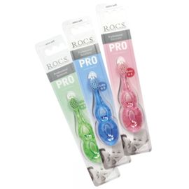 Periuta de dinti R.O.C.S. PRO Baby, 0-3