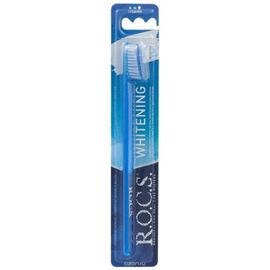 Periuta de dinti R.O.C.S. Whitening, duritate medie