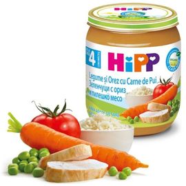 6253 Пюре HIPP Мясное меню, Овощи с рисом и цыпленком, с 4 месяцев, 125 г