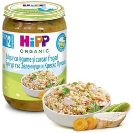 Пюре HIPP Мясное меню, Булгур с овощами и нежной индейкой, с 12 месяцев, 250 г