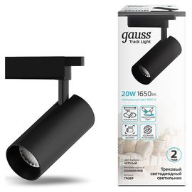 ​Lampa GAUSS TR069 LED Tracklight 20W, 4000K, 1650lm, IP20, 65x210 mm, negru, 1, 40