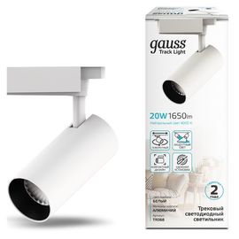 Lampa GAUSS TR068 LED Tracklight 20W, 4000K, 1650lm, IP20, 65x210 mm, alb, 1, 40