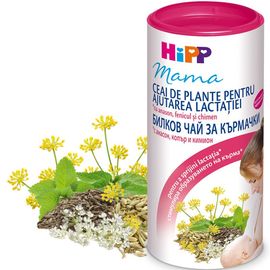 Чай HiPP для повышения лактации, 200 г