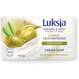 Sapun LUKSJA Olive si D-pantenol, 90 g