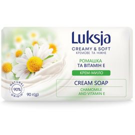Sapun LUKSJA Romanita si Vitamina E, 90 g