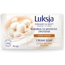 Sapun LUKSJA Bumbac si proteine din lapte, 90 g