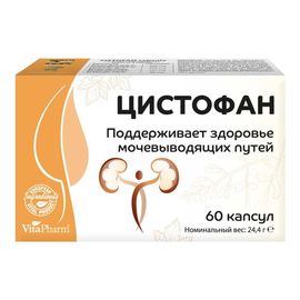 Сapsule CISTOFAN №60