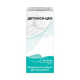 Capsule DETOXY-ZEO №90