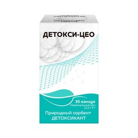 Capsule DETOXY-ZEO №35