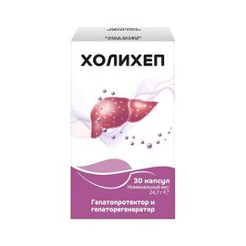 Capsule HOLIHEP №30