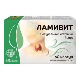 Capsule LAMIVIT №60
