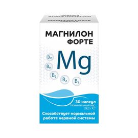 Capsule MAGNILON FORTE №30
