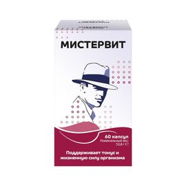 Capsule MISTERVIT №60