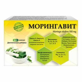 Capsule MORINGAVIT №60