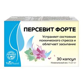 Capsule PERSEVIT FORTE №30