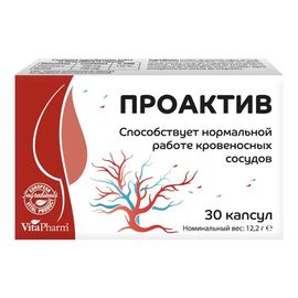 Capsule PROACTIV №30