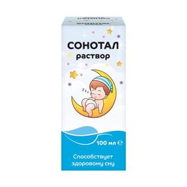 Solutie SONOTAL, 100ml