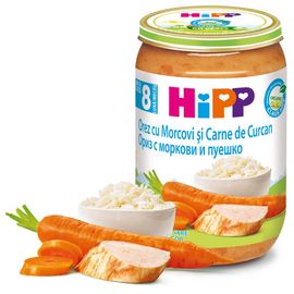 Piure HiPP Meniu cu carne, Orez cu morcovi si carne de curcan, de la 8 luni, 220 g