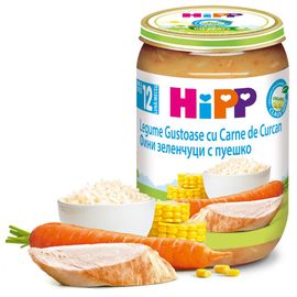 Piure HiPP Meniu cu carne, Legume gustoase si carne de curcan, de la 12 luni, 220 g